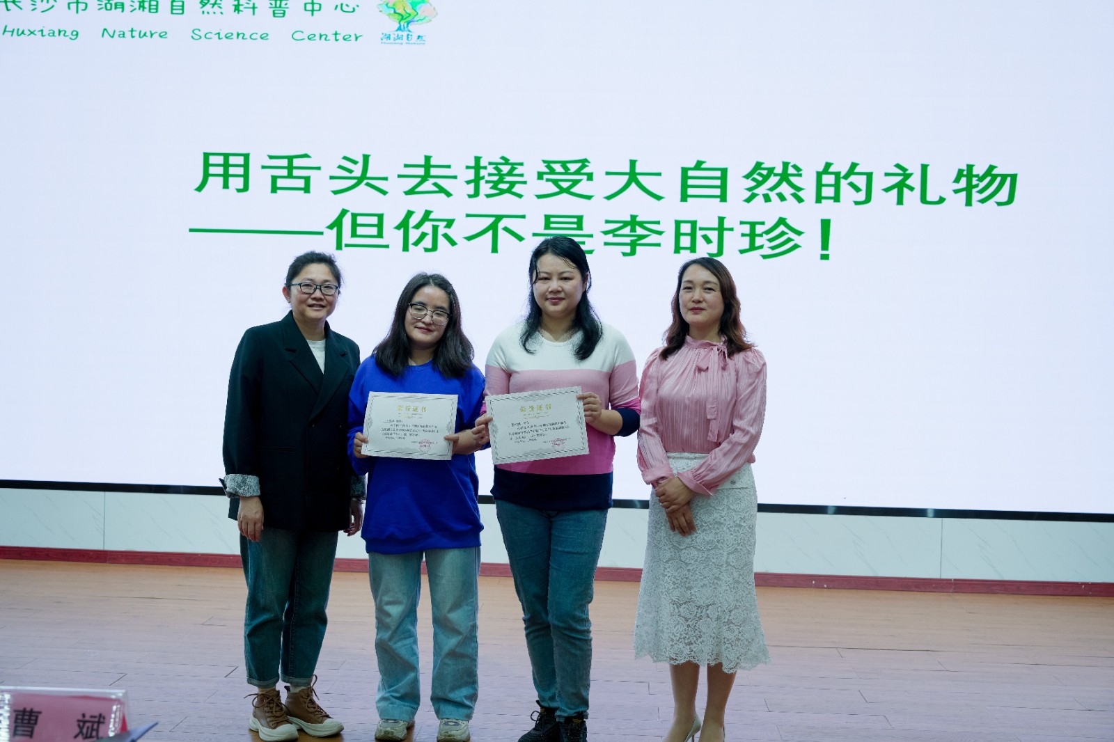 微信图片_20260509102848_80_1110.jpg