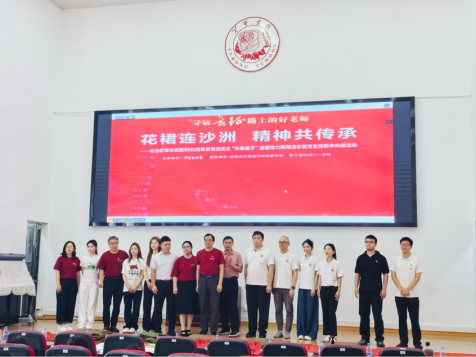 图片8.png 图片8.png
