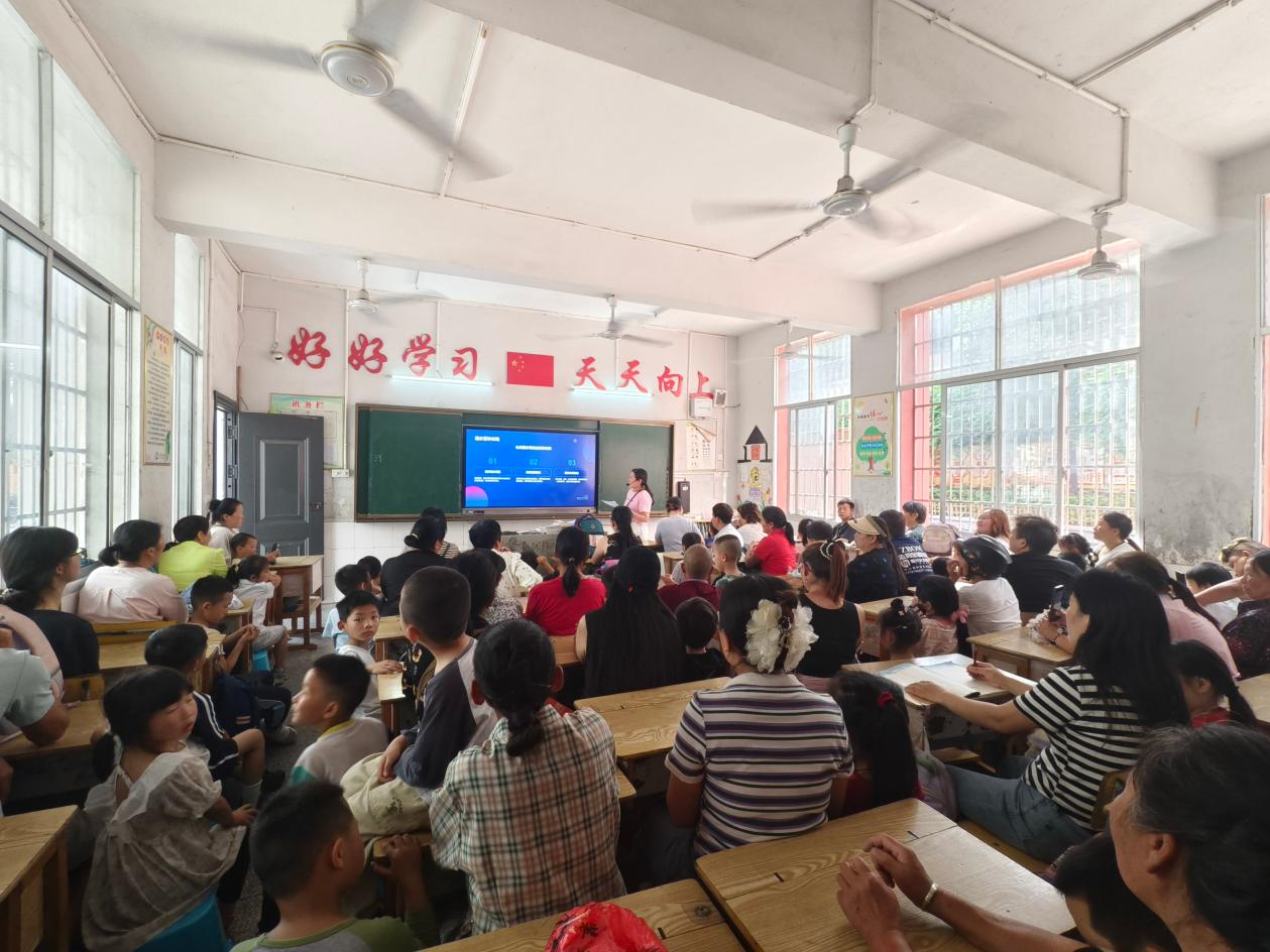 图片2.png