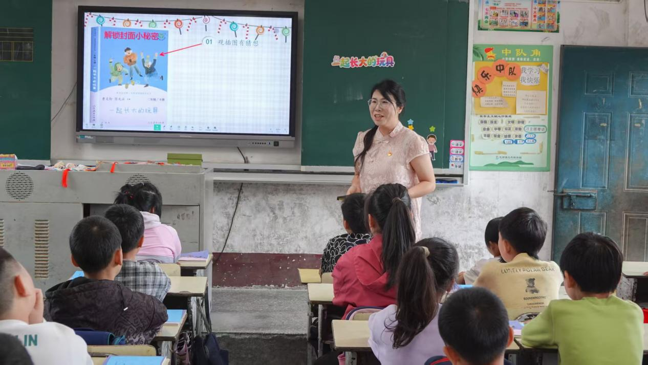 图片2.png