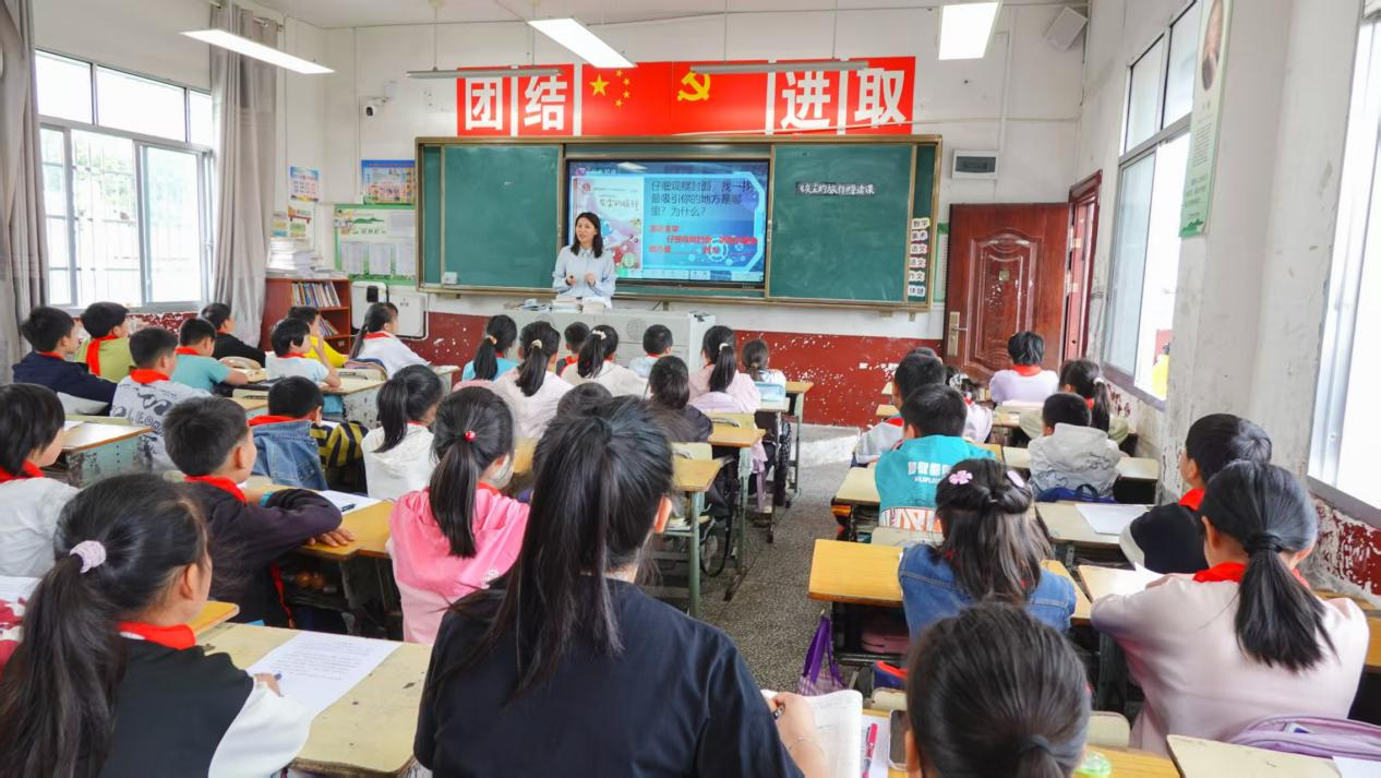 图片3.png