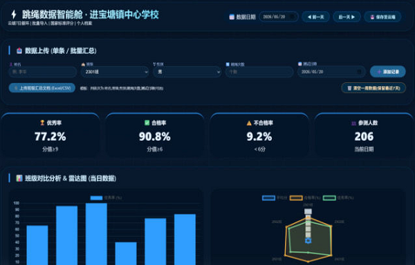 图片1.png 图片1.png