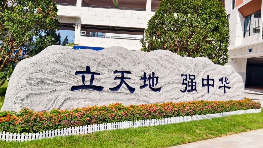 图片6.png