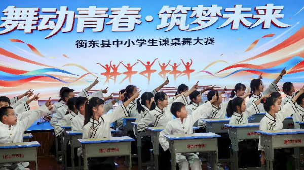 图片4.png