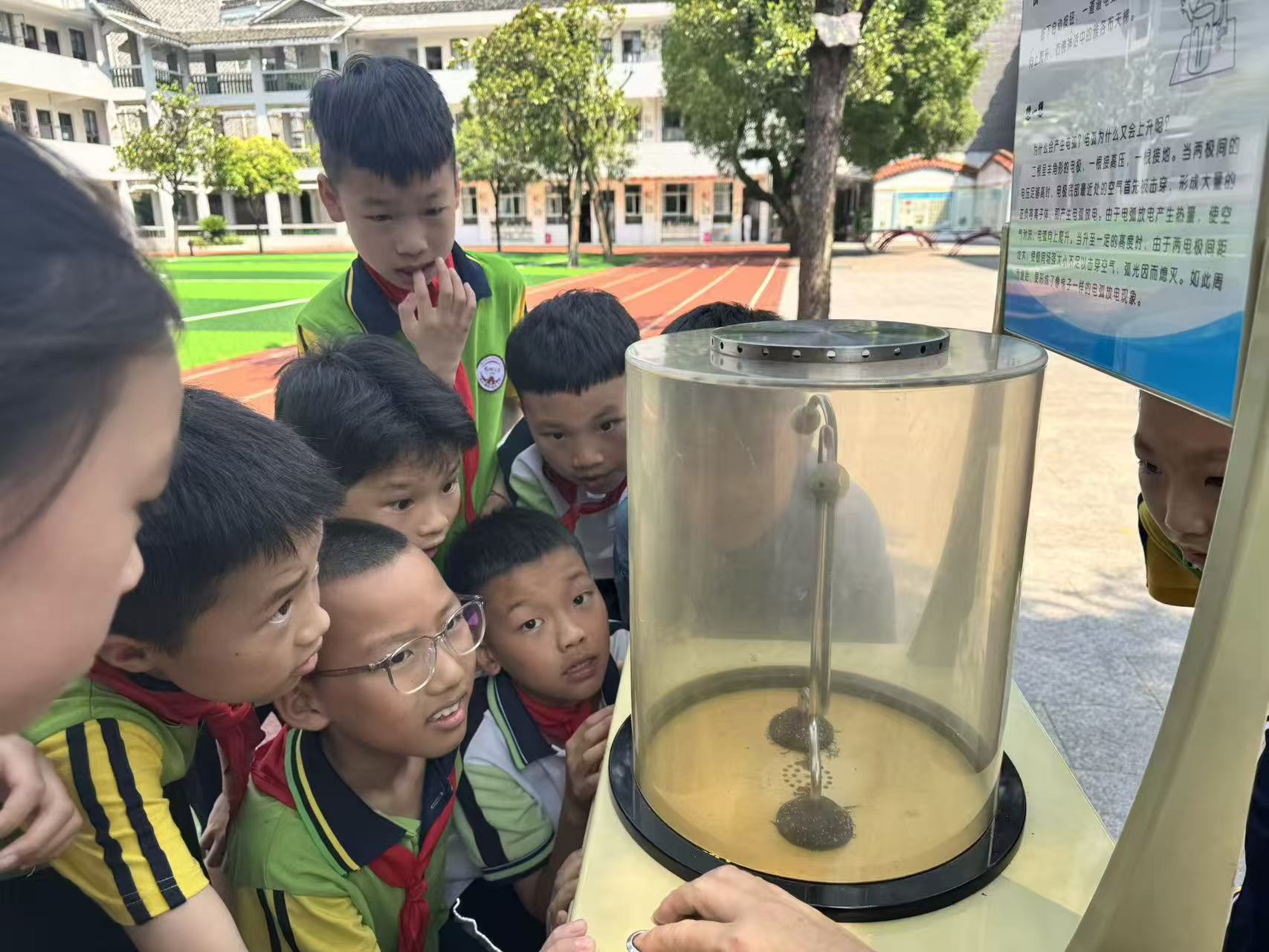 微信图片_20260617134425_983_34.jpg