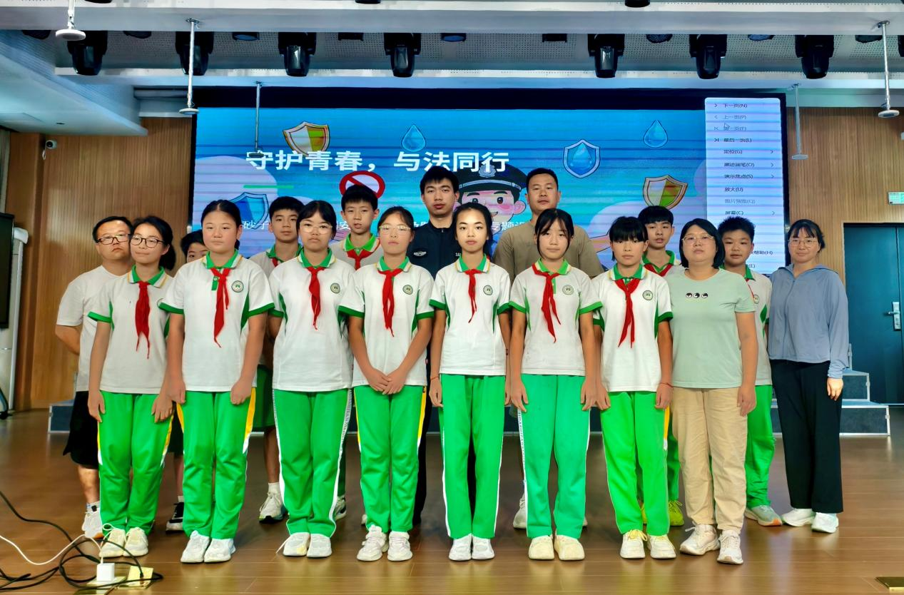图片3.png 图片3.png