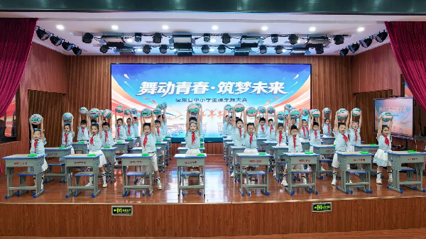 图片2.png