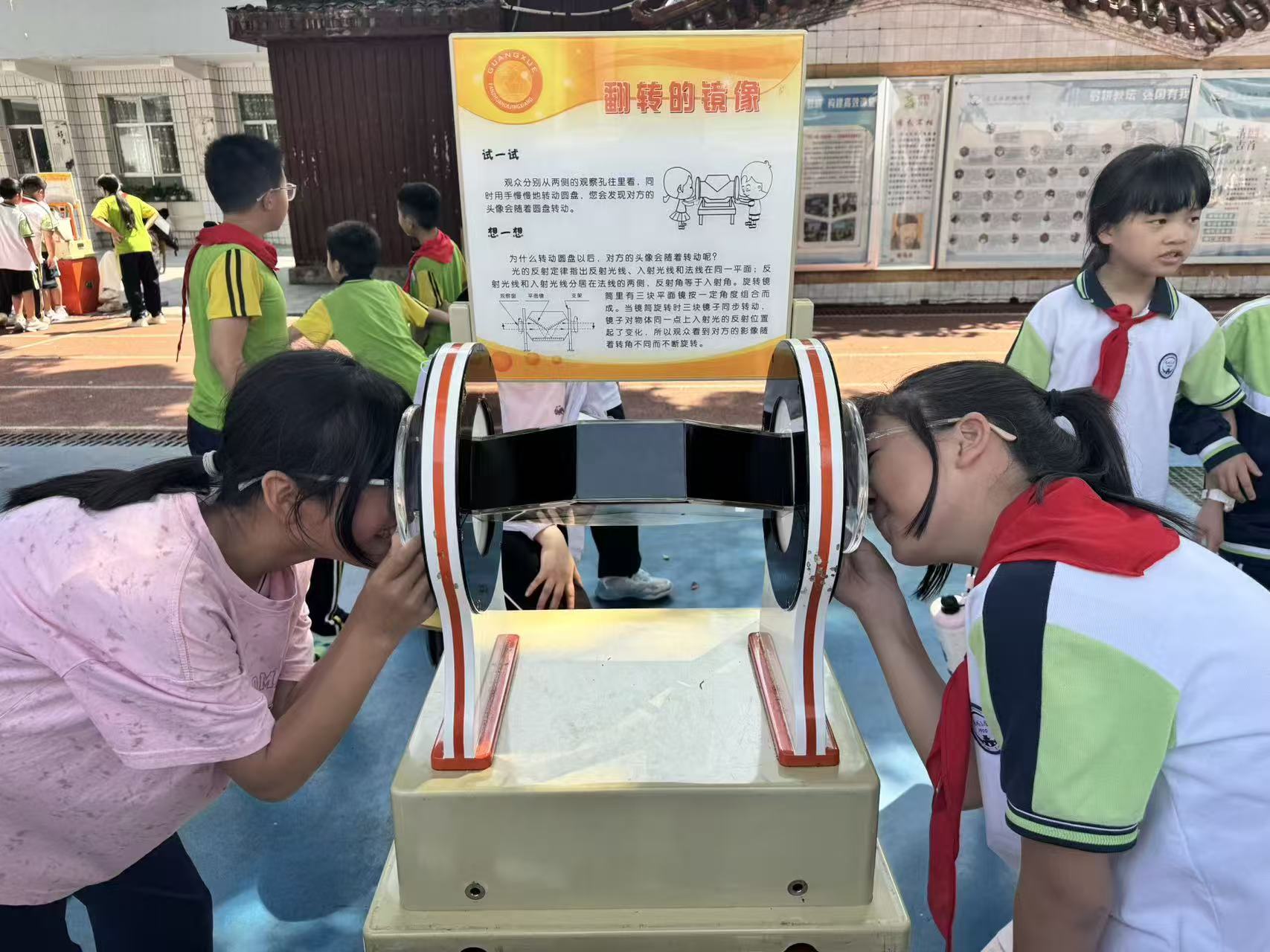 微信图片_20260617134426_984_34.jpg