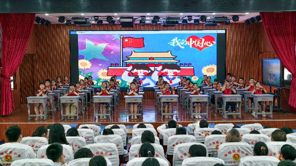 图片5.png