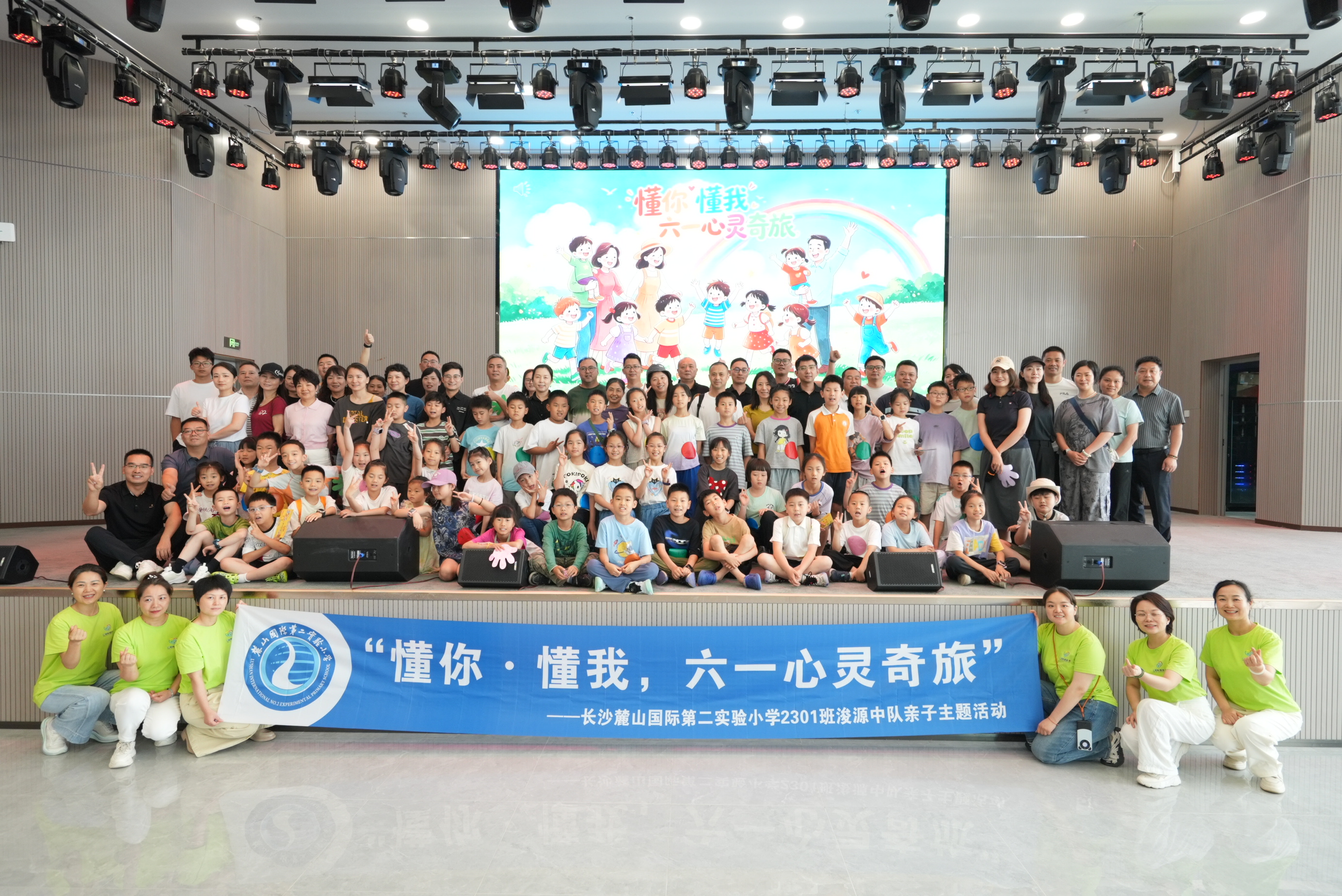 微信图片_20260602131453_68_45.jpg