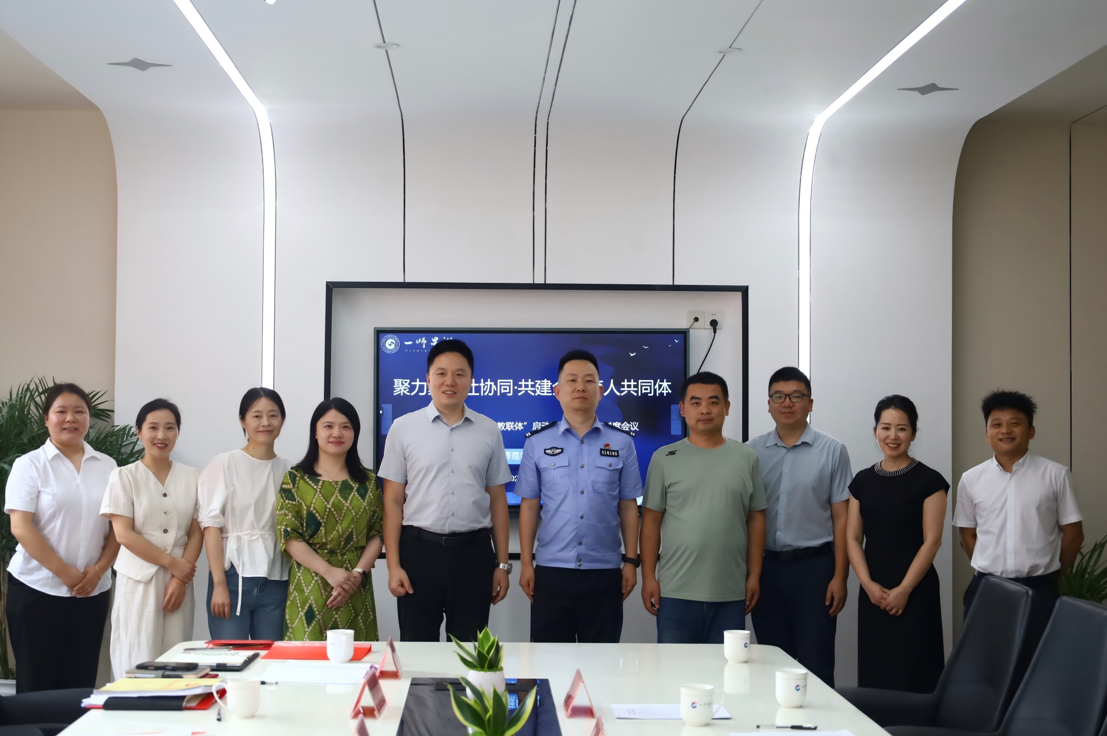 图片2.jpg 图片2.jpg