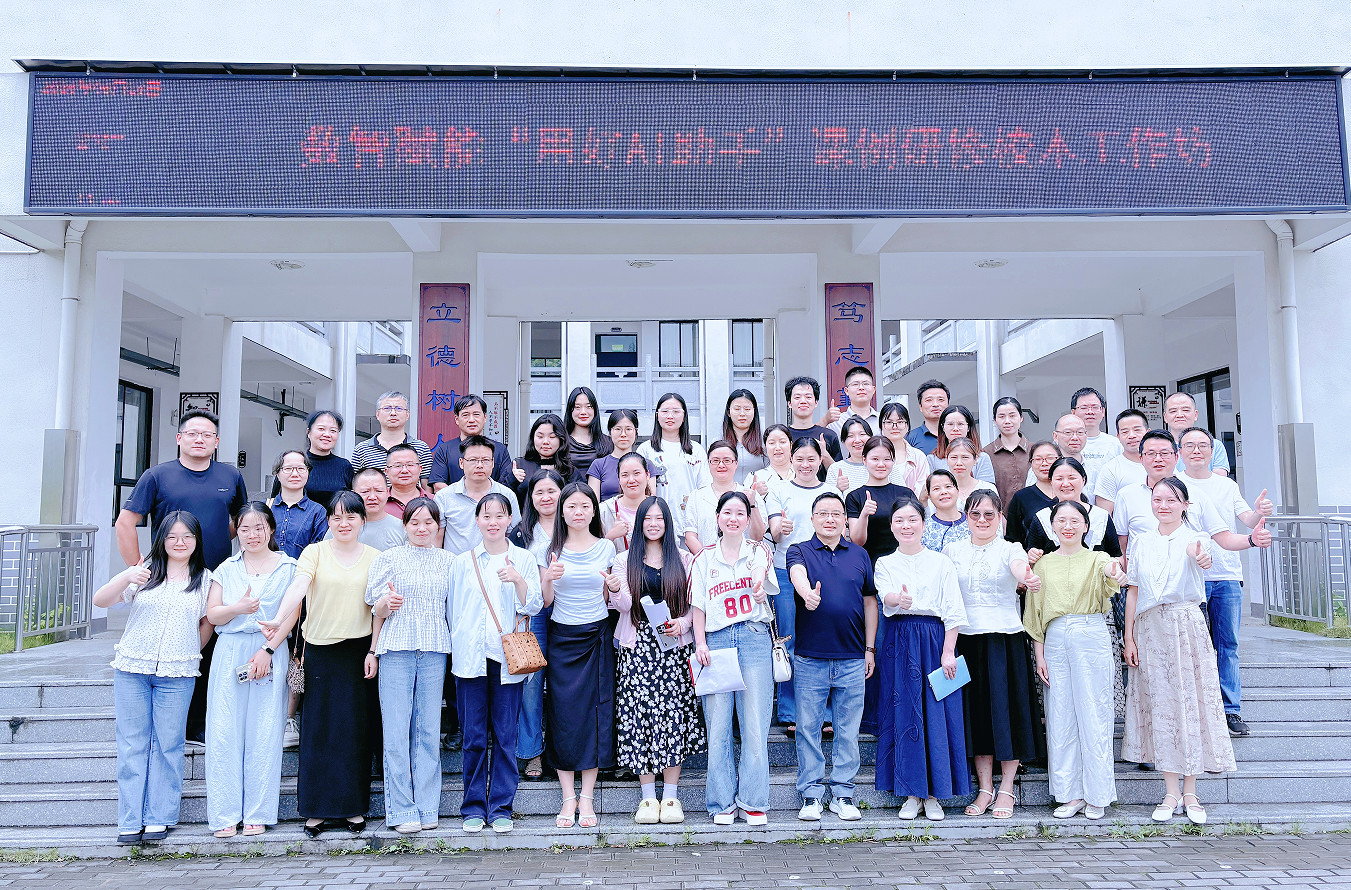 fa8216c5-ff6c-4a0a-b46c-da60f481eb1e.png