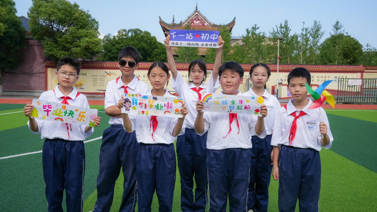图片6.png
