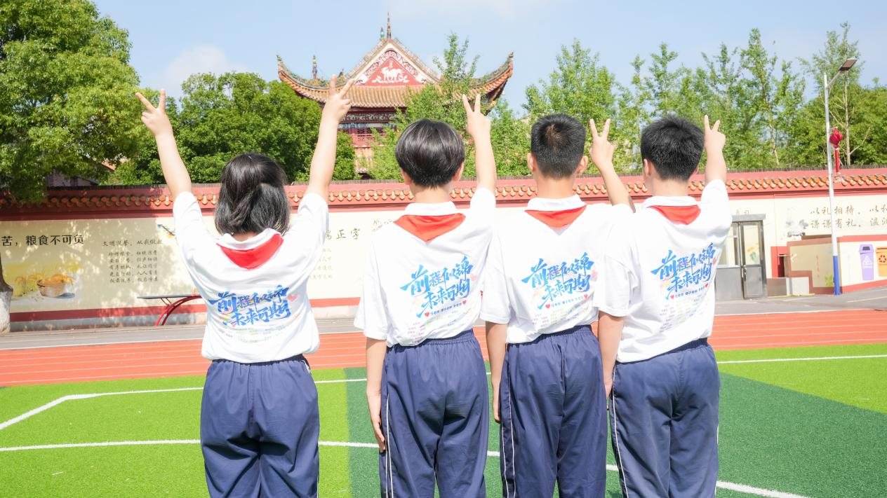 图片3.png