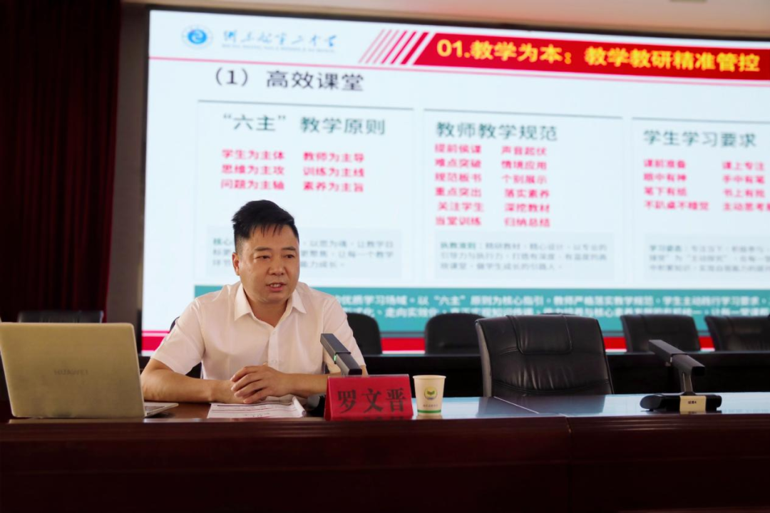 微信图片_2026-06-03_154216_690.png