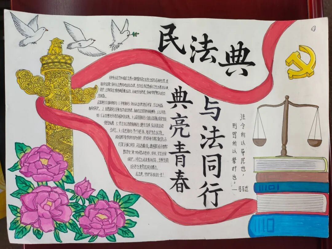 图片9.png