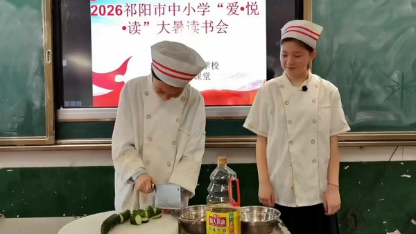 图片3.png