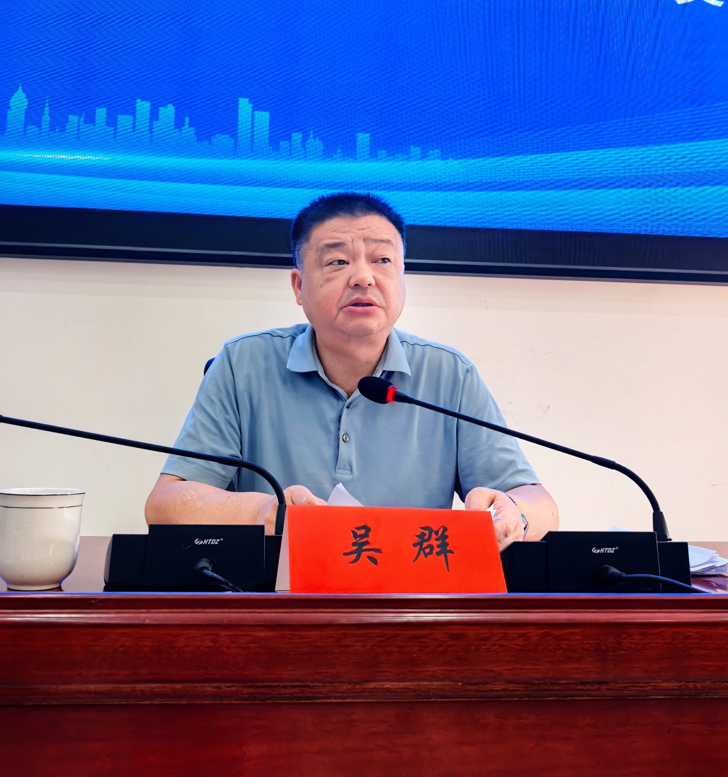 微信图片_20260818111213_3_522.jpg