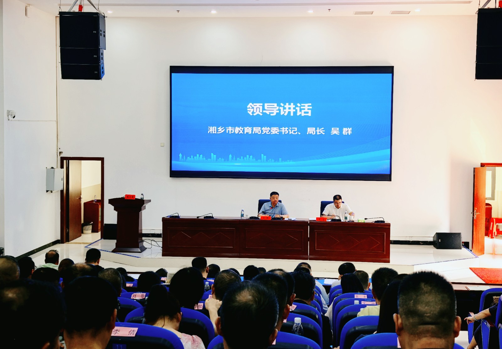 微信图片_20260818111215_6_522.jpg