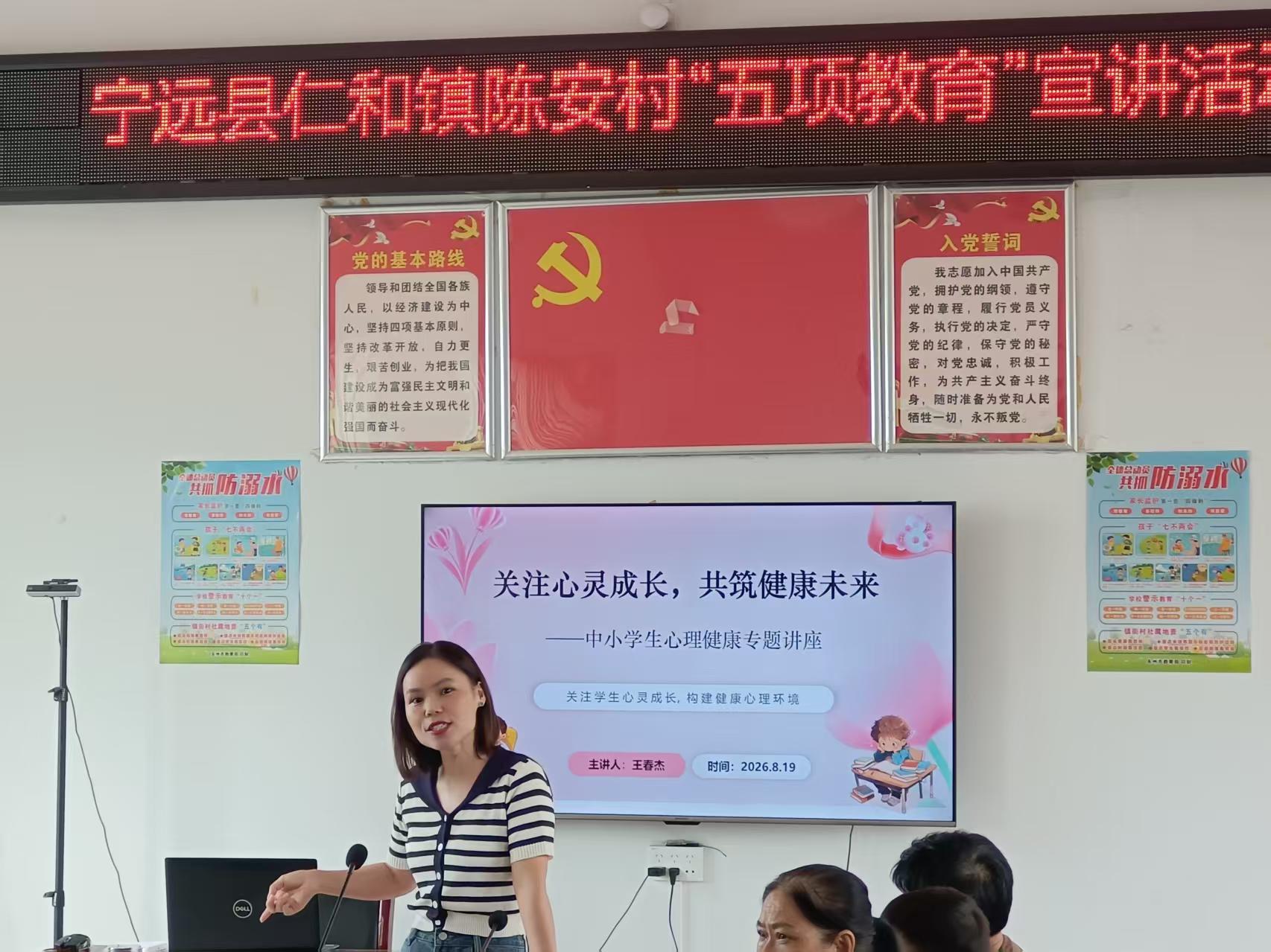 微信图片_20260825095704_15_1.jpg