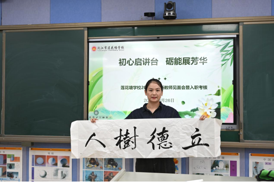 3359e499-c336-475e-a67a-f23ac1fbd86c.png