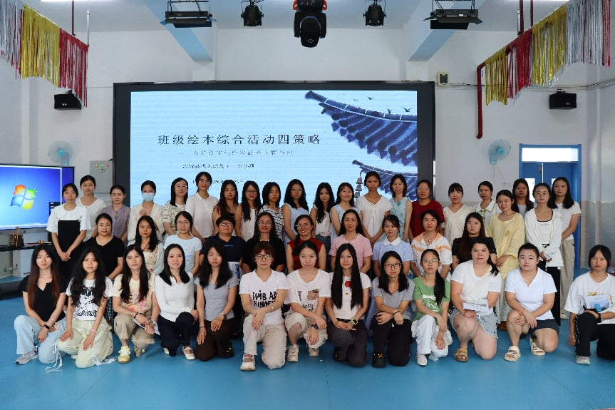 图片5.png