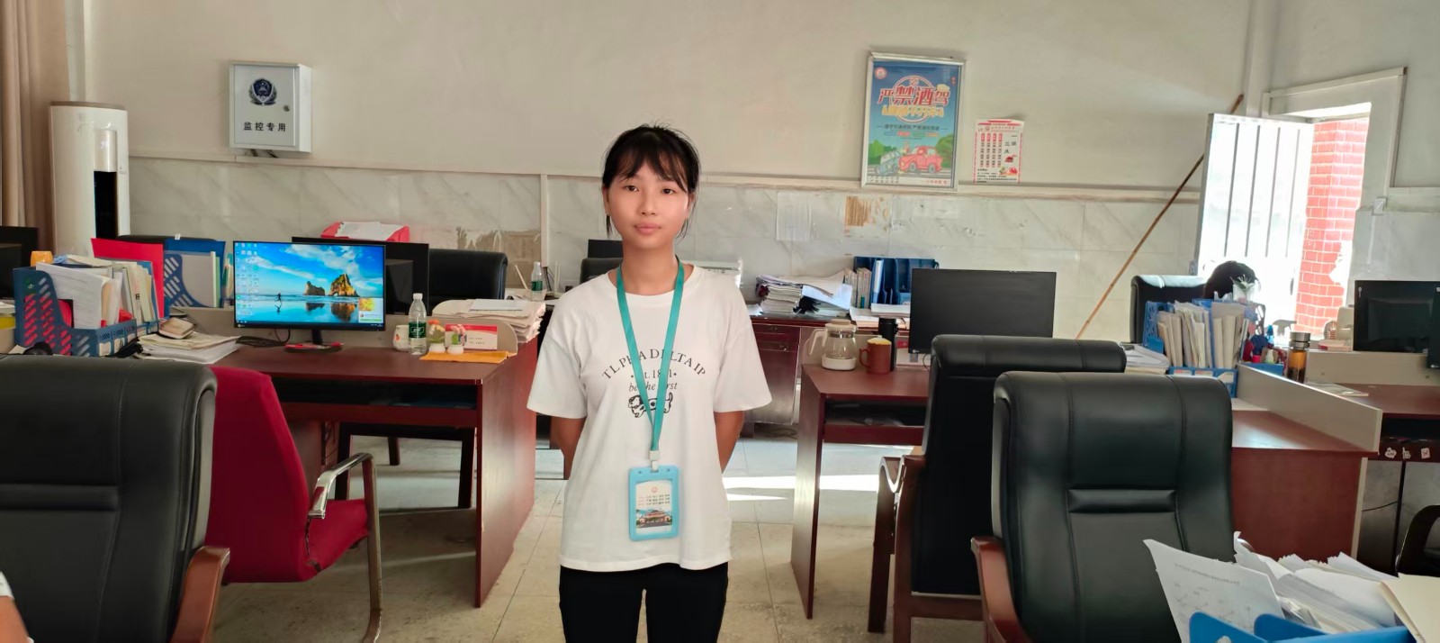 微信图片_20260803153309_510_134.jpg