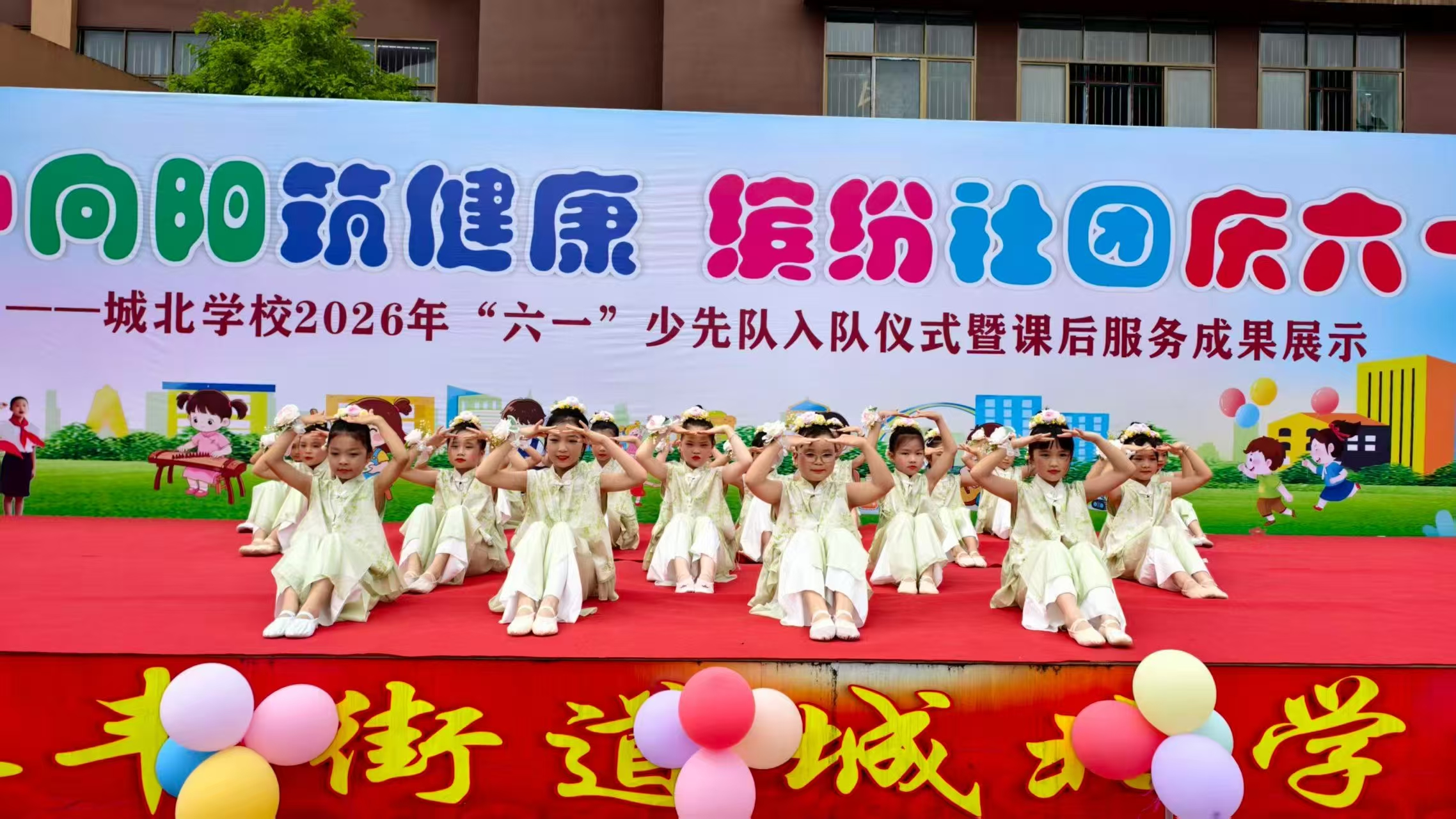 微信图片_20260803092555_252_1.jpg