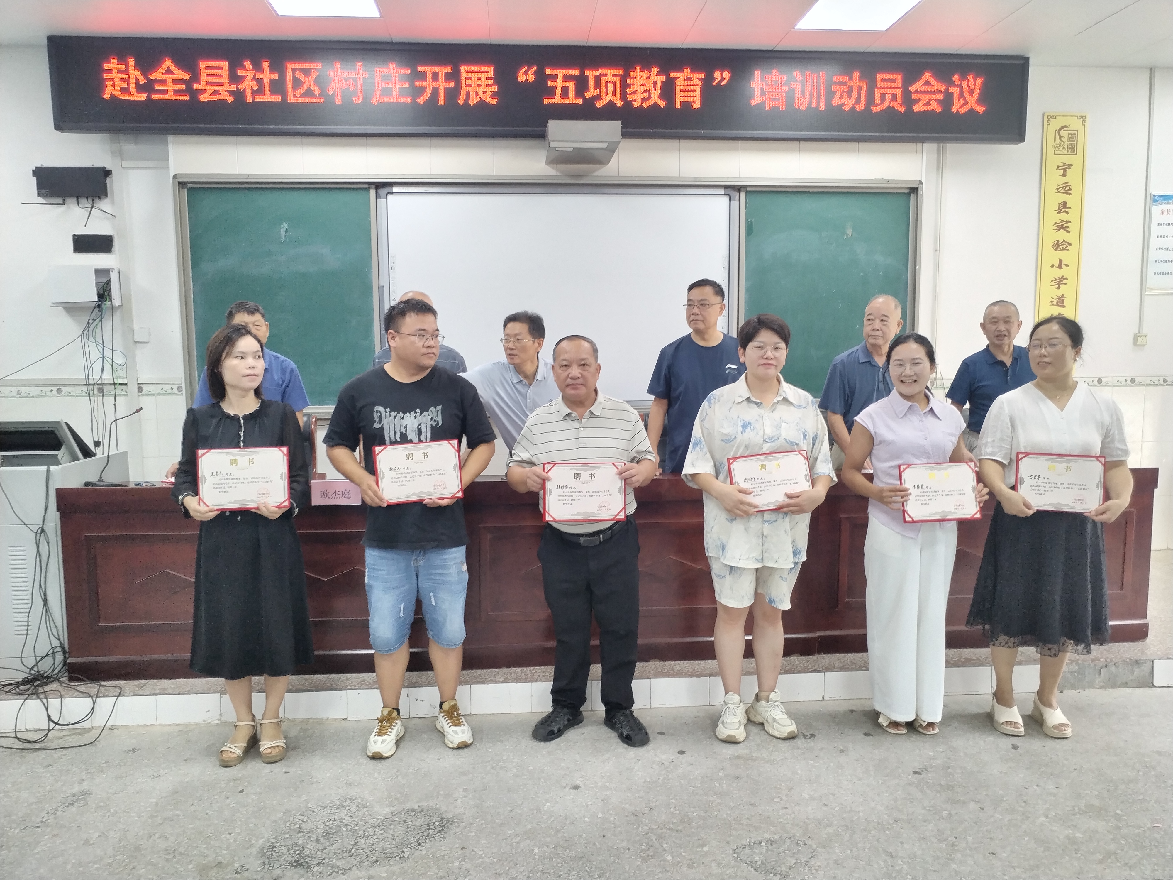 微信图片_20260803092911_257_1.jpg