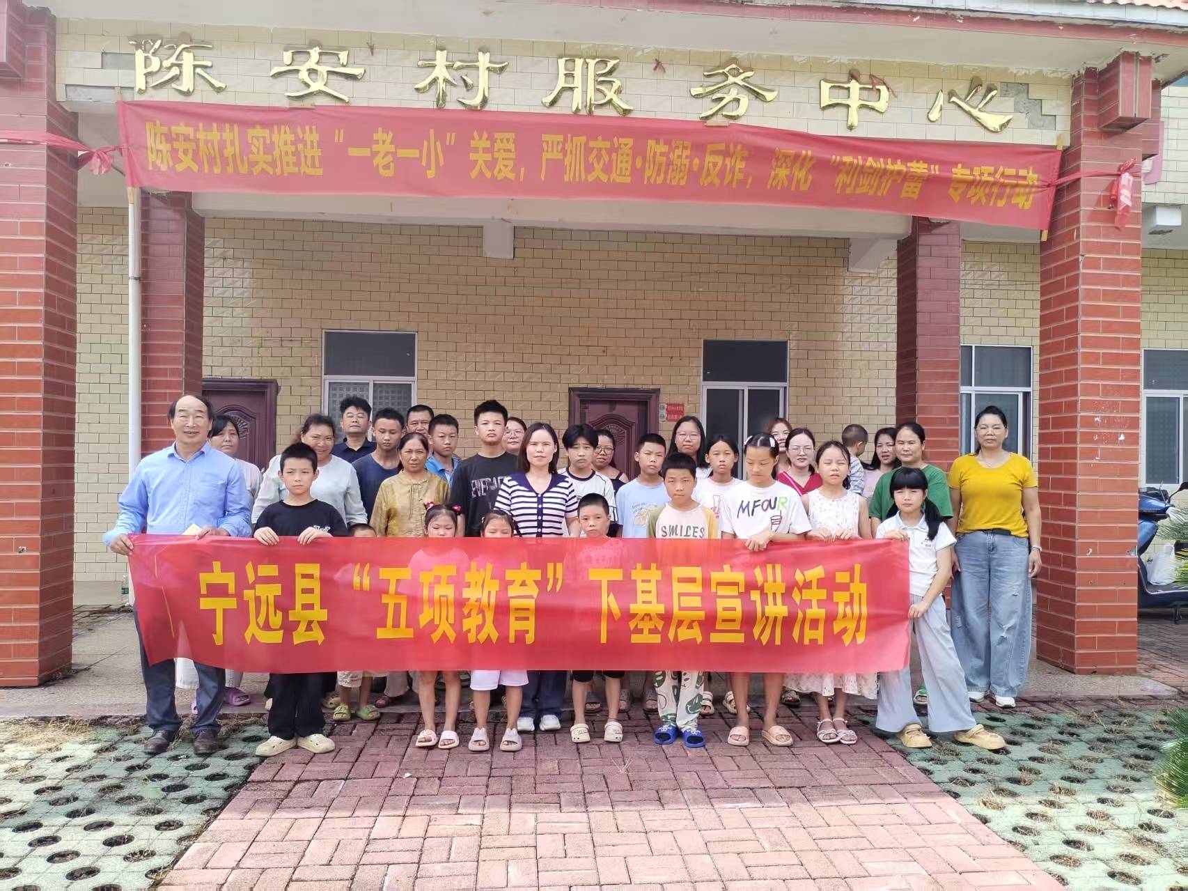微信图片_20260831231614_26_1.jpg