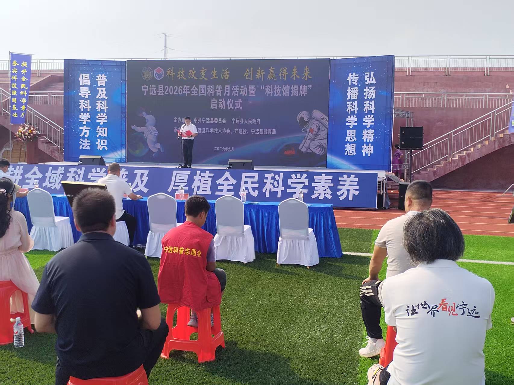 微信图片_20260917101128_67_130.jpg
