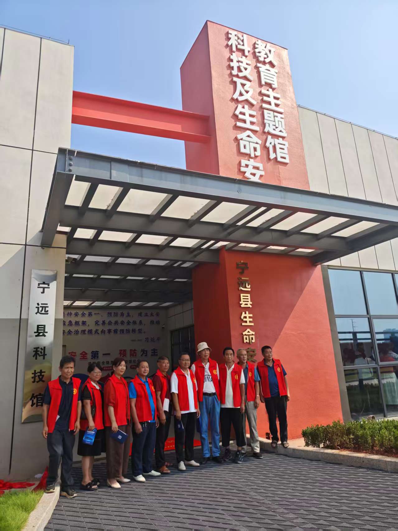 微信图片_20260917101130_70_130.jpg