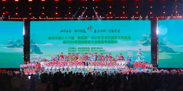 c844c6e3-d9c5-458c-b3a4-ffcdc8e5ac02.png