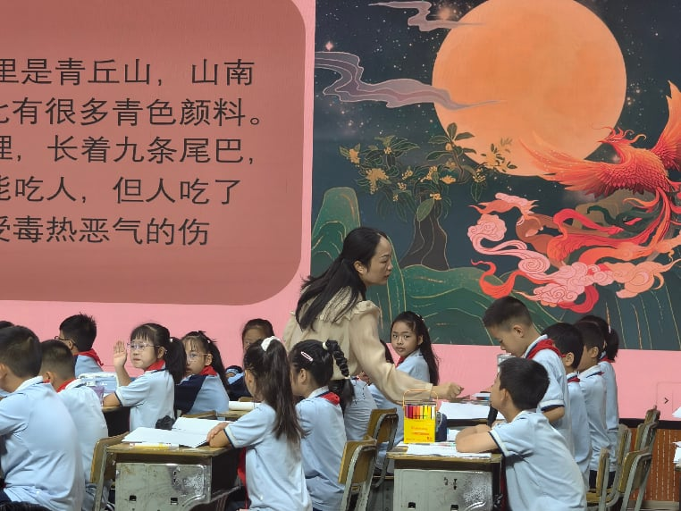 图片3.png