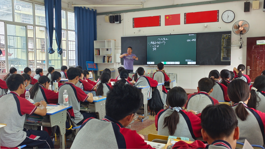 图片2.png