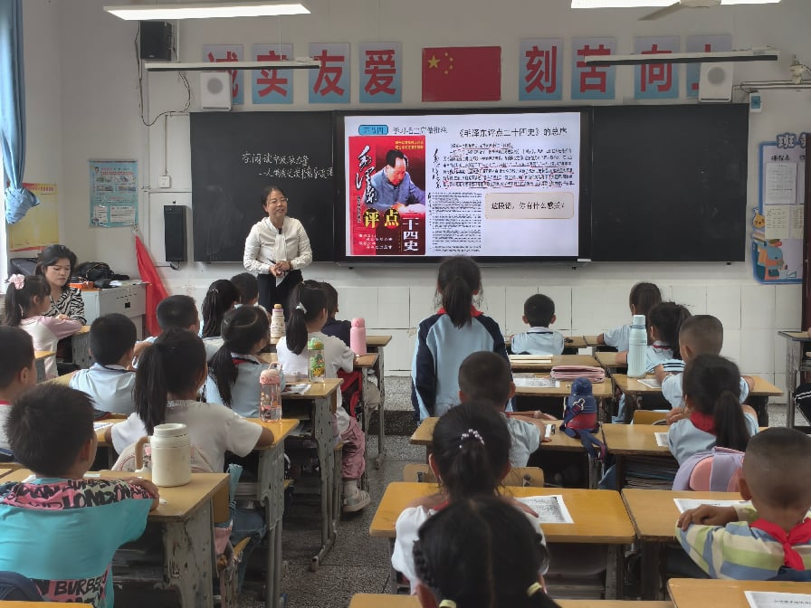 图片5.png
