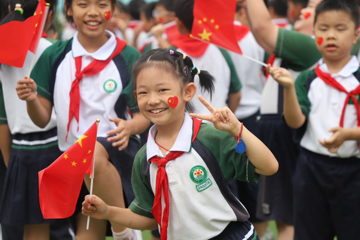 图片3.png