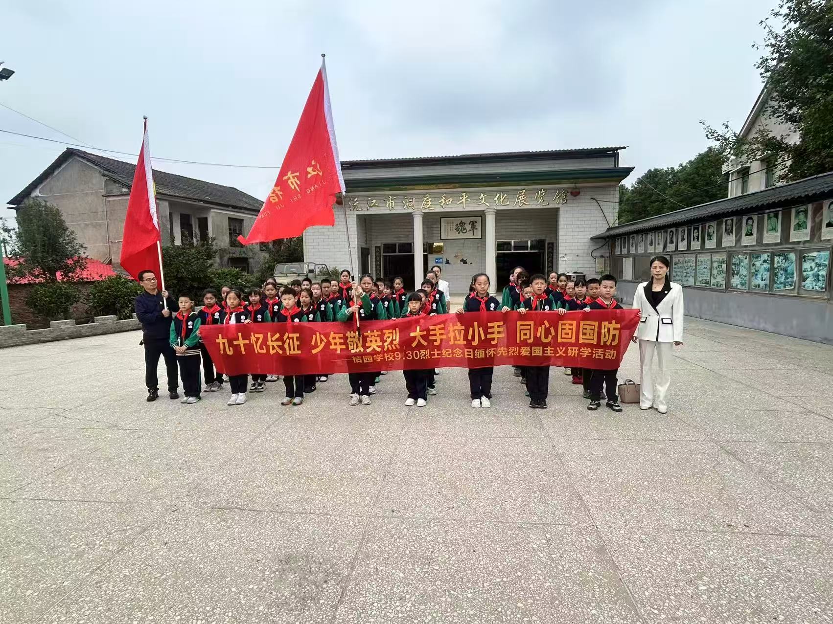 微信图片_20260930095738_309_42.jpg