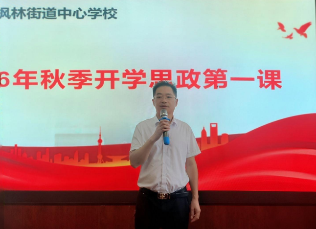 微信图片_20260904174511_28_1.png
