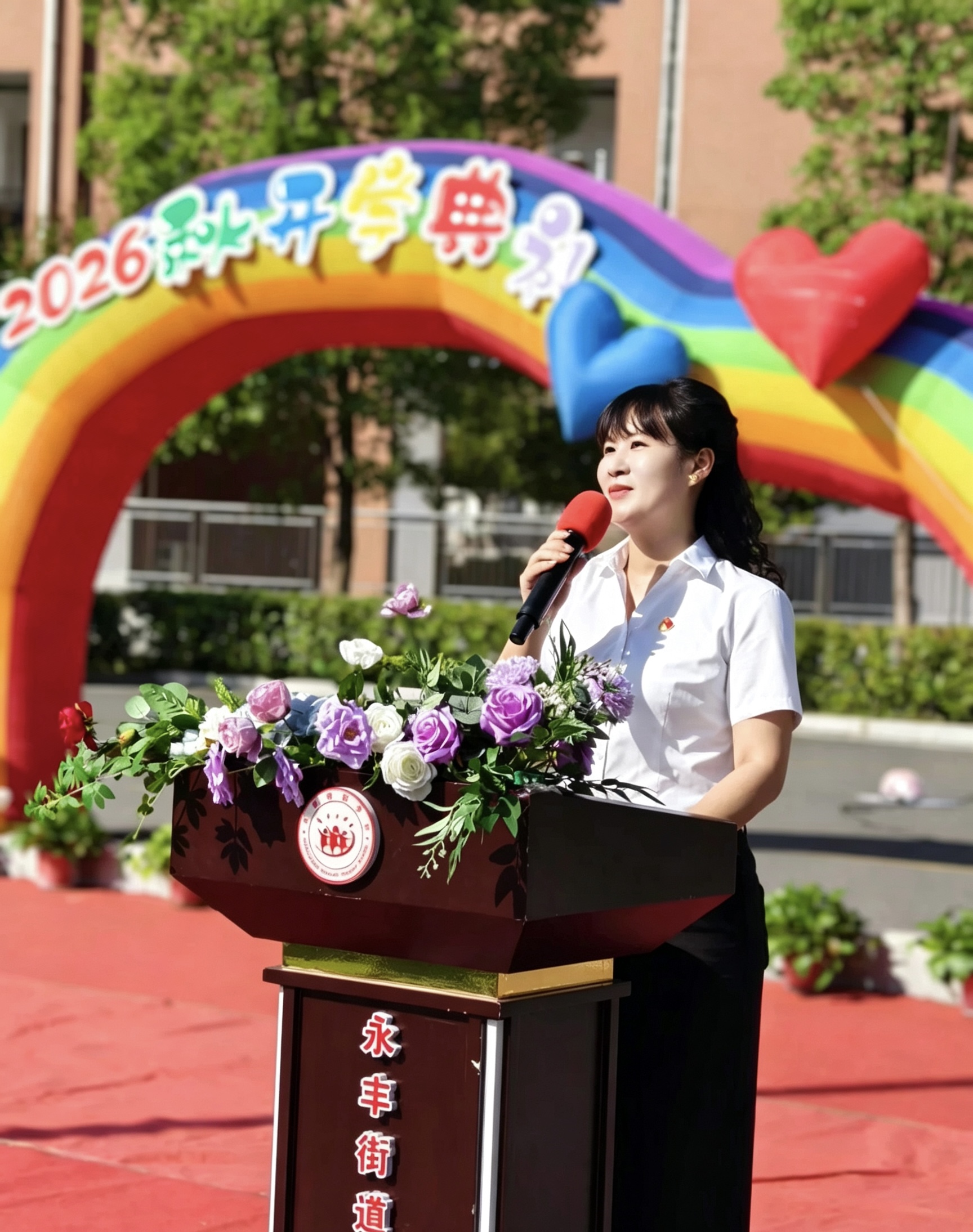 微信图片_20260908172606_317_107.jpg
