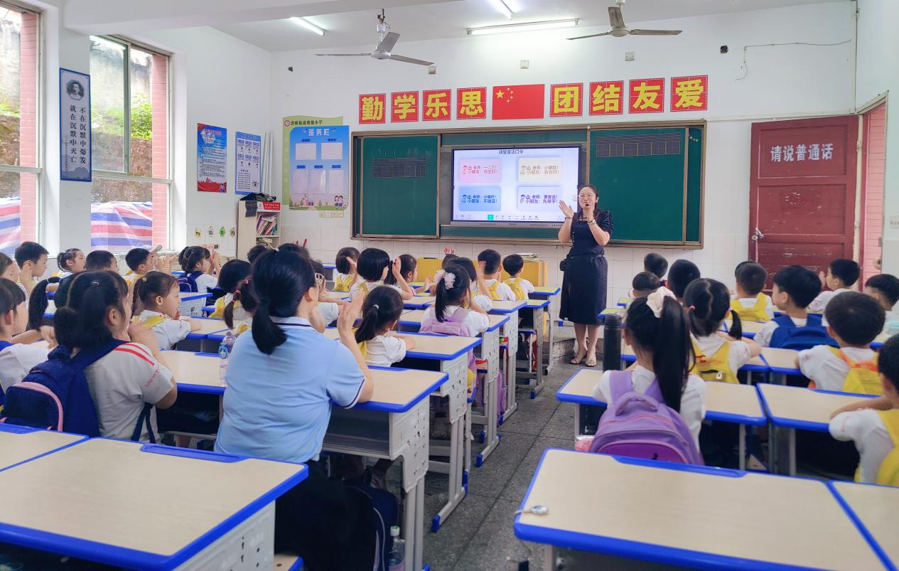 图片2.png
