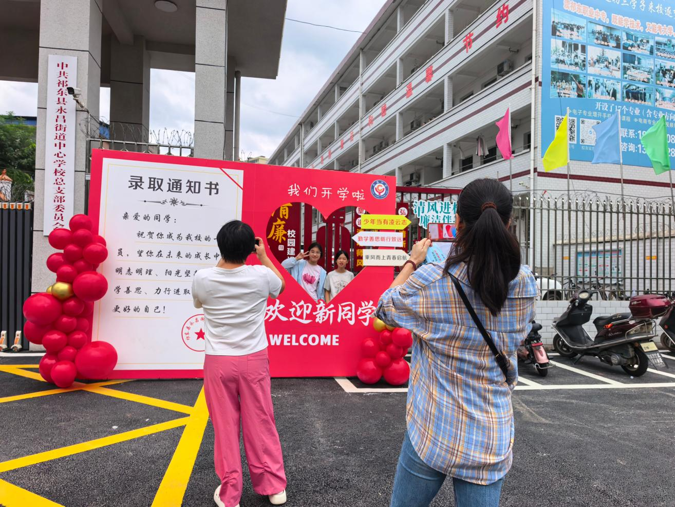 图片1.png