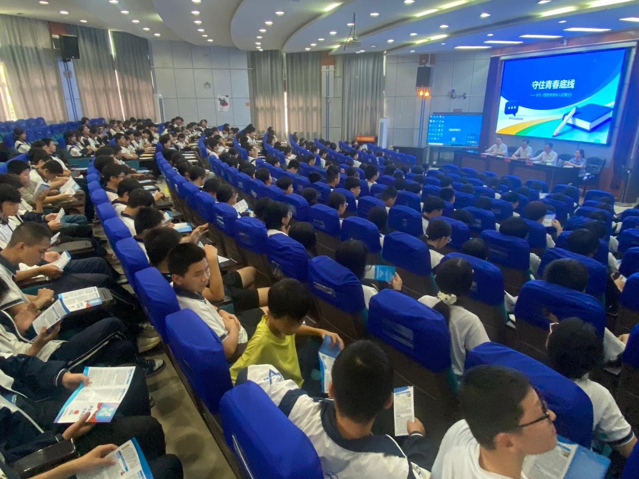 图片3.png