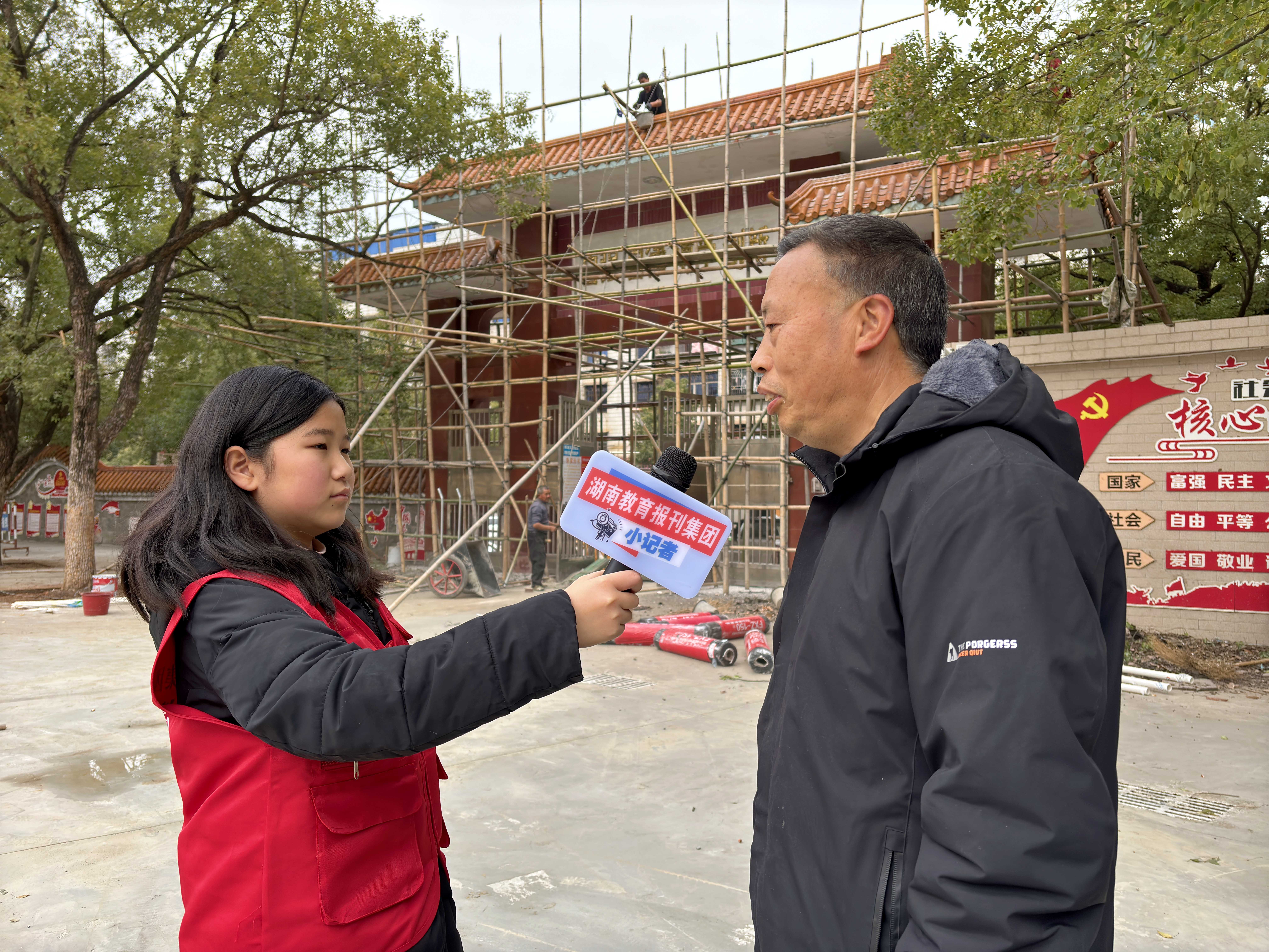 采访谭长清副校长.jpg