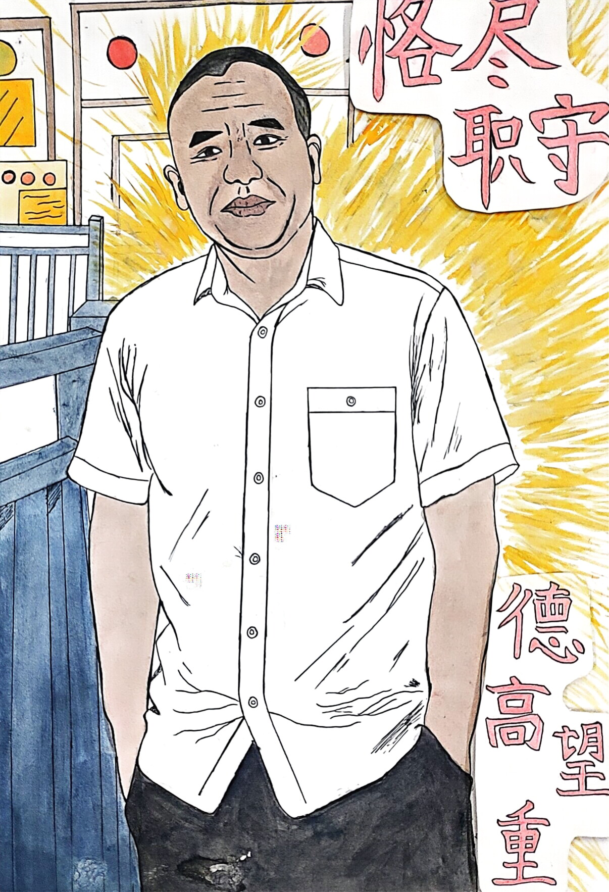 图片3.png