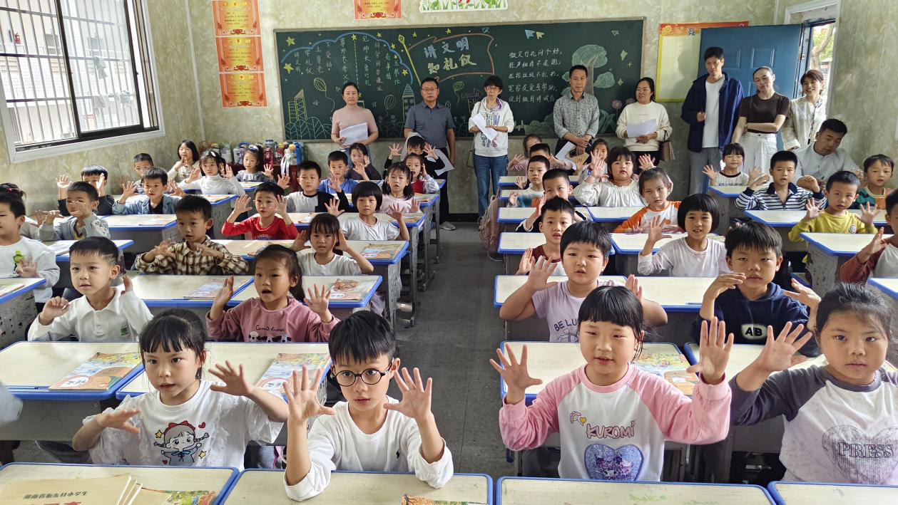 图片1.png