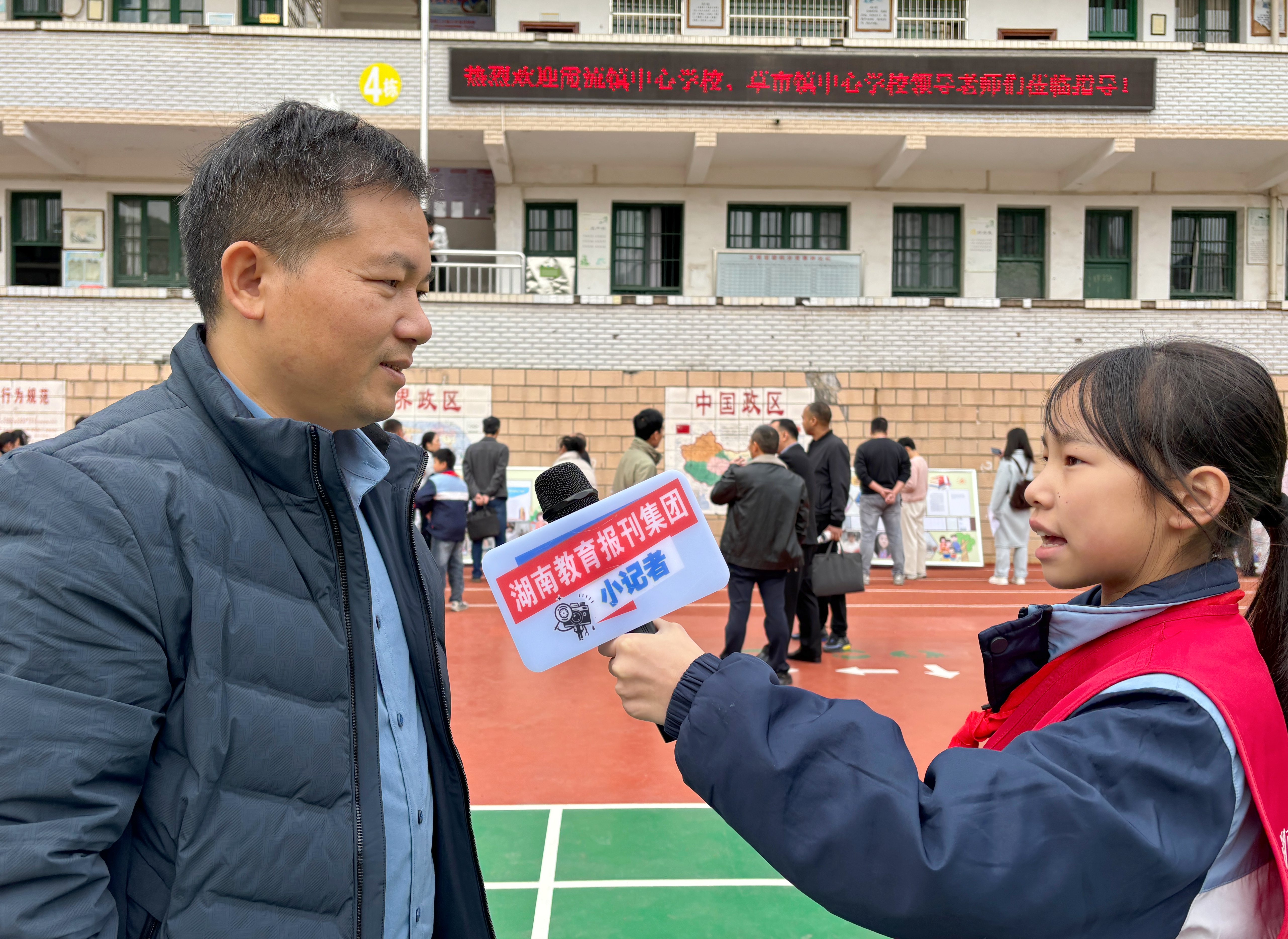 微信图片_20251023133751_194_260.jpg 微信图片_20251023133751_194_260.jpg