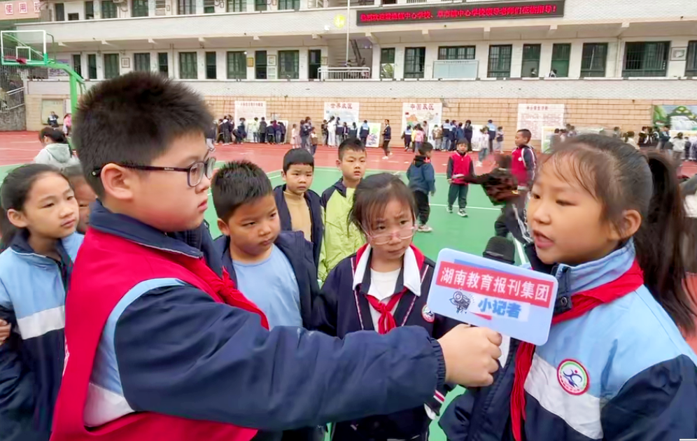 微信图片_20251023140811_200_260.png 微信图片_20251023140811_200_260.png