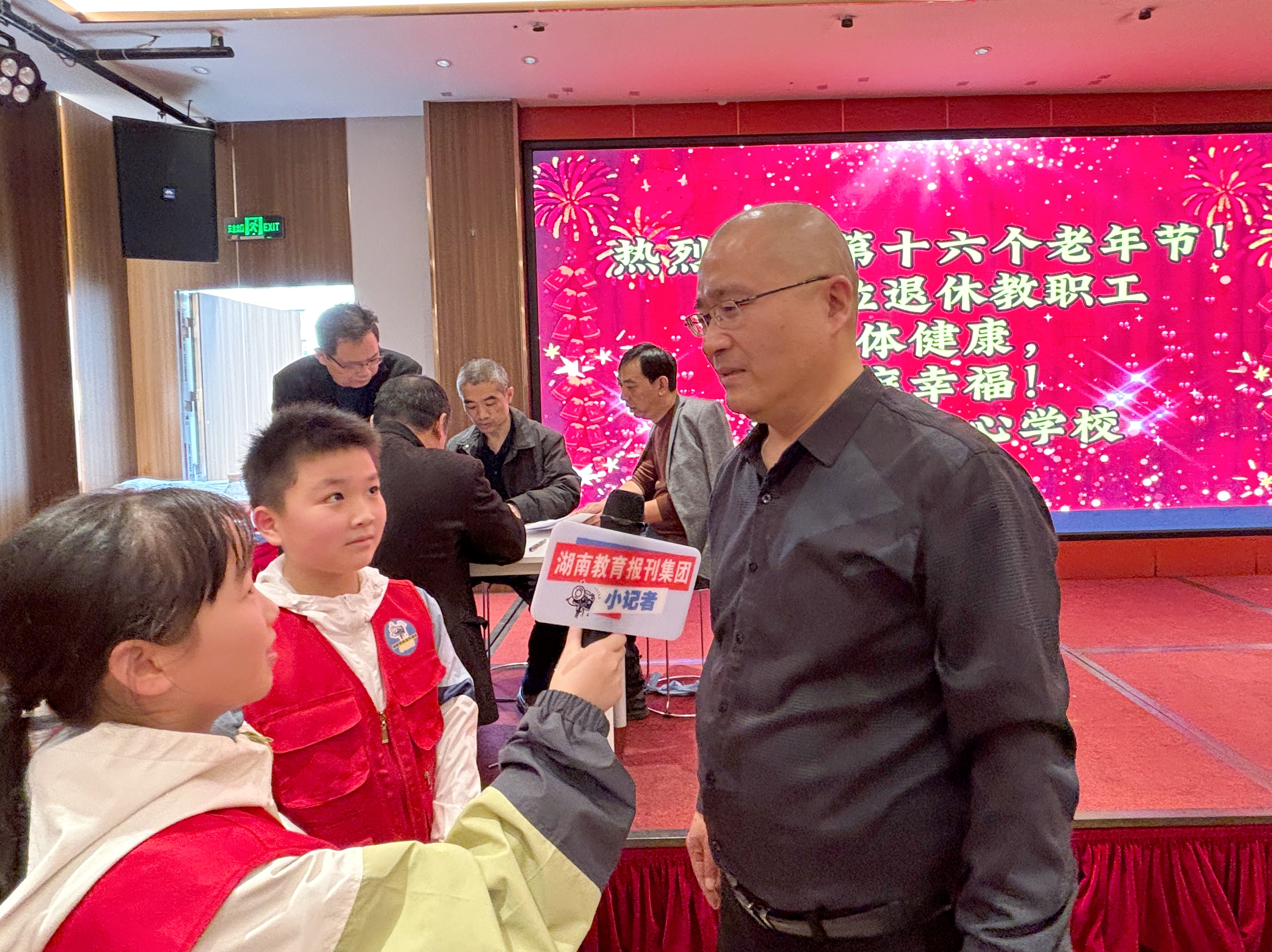 微信图片_20251029132252_260_260.jpg 微信图片_20251029132252_260_260.jpg