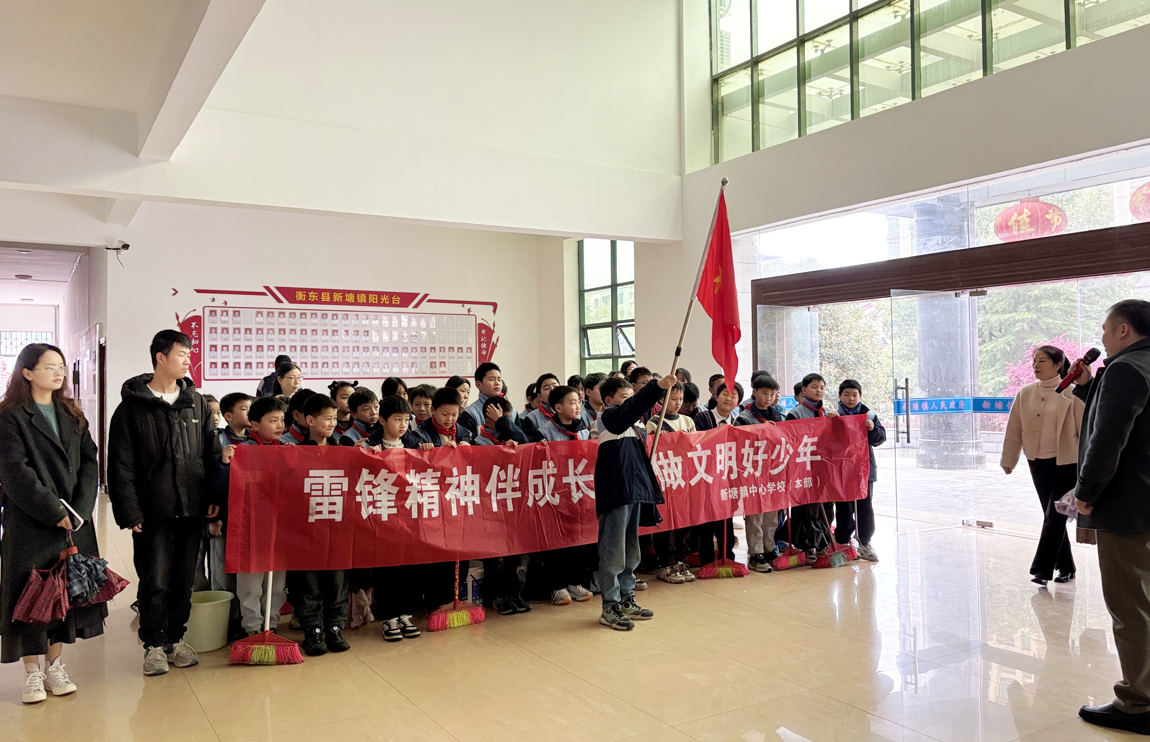 学雷锋，我们在行动2 (2).jpg